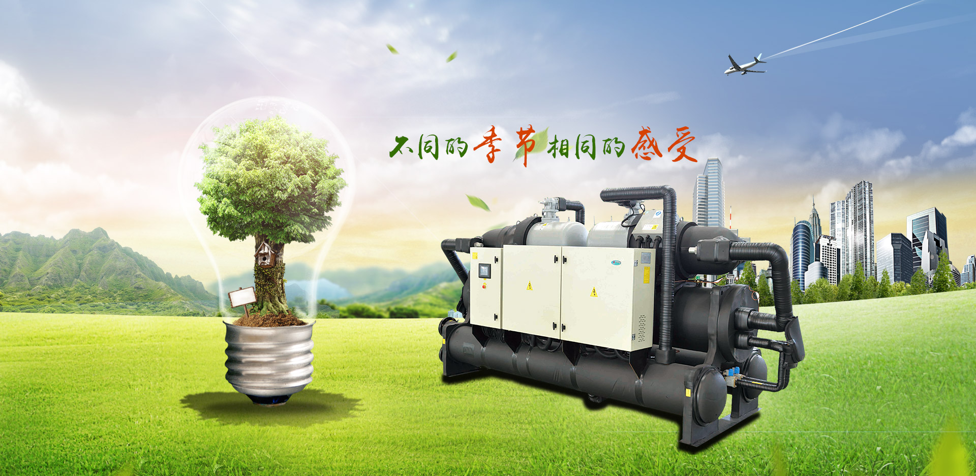 山東眾鑫包裝科技有限公司