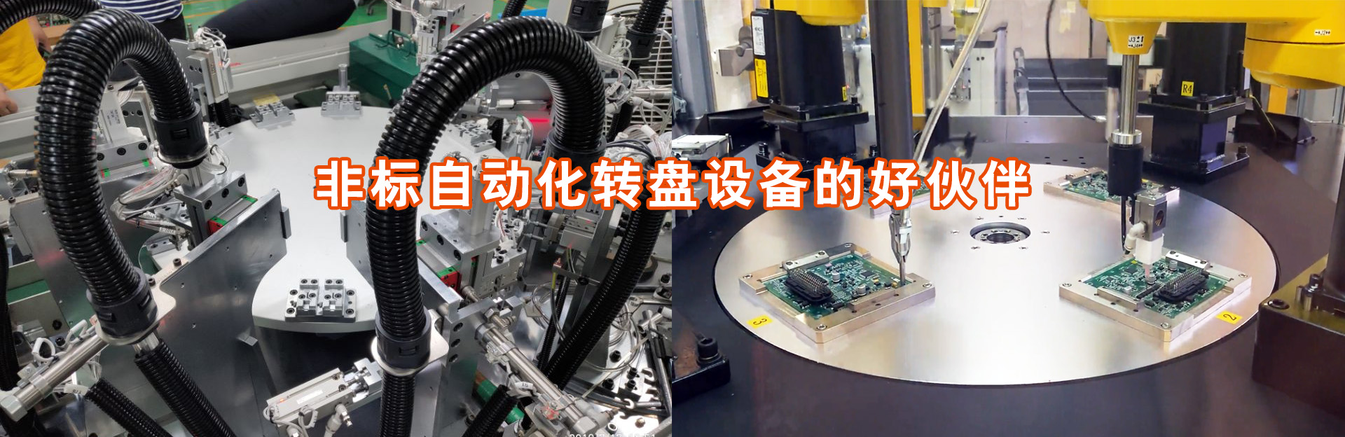 山東眾鑫包裝科技有限公司